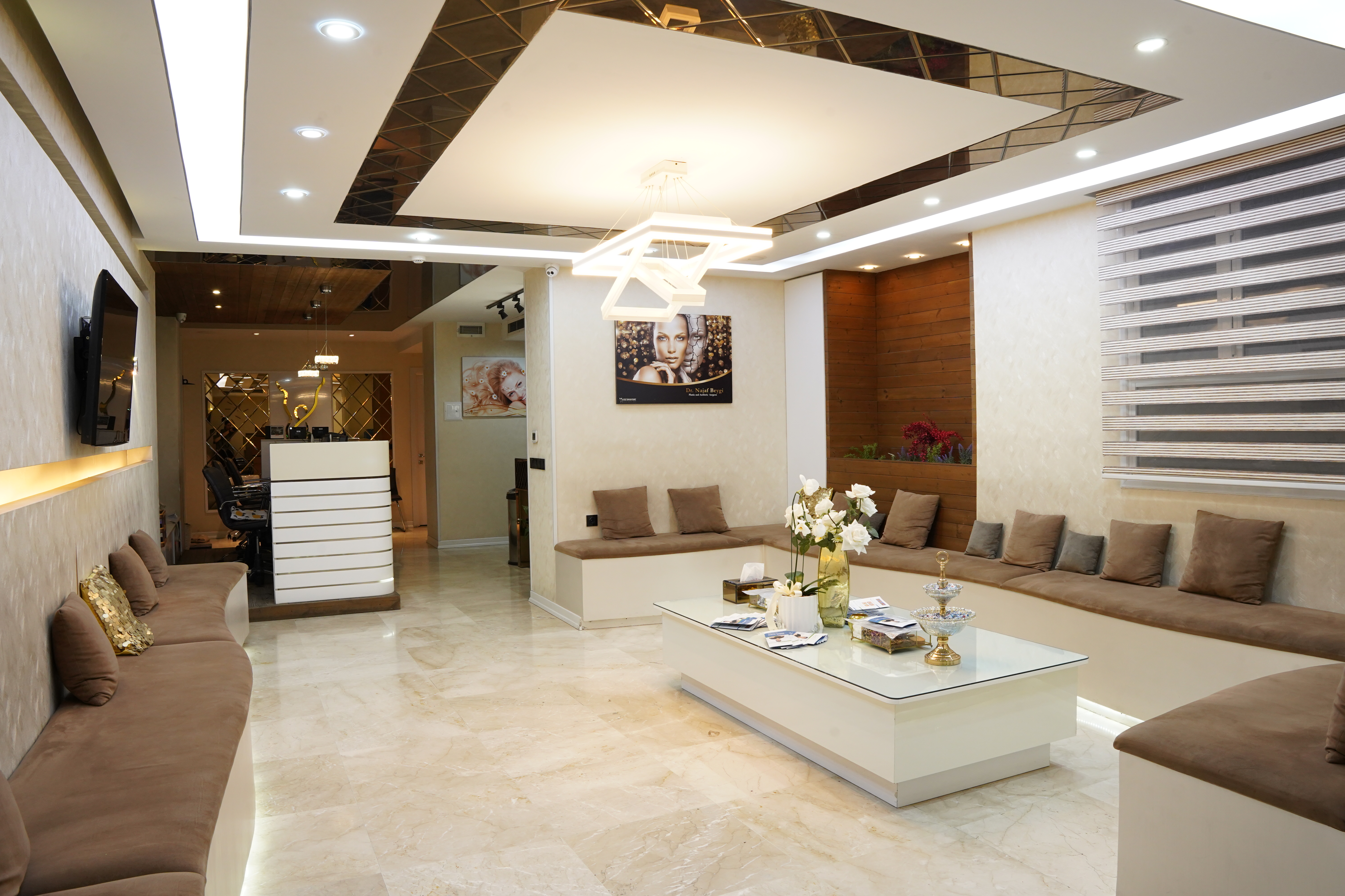 کینیک دکتر آرش نجف بیگی