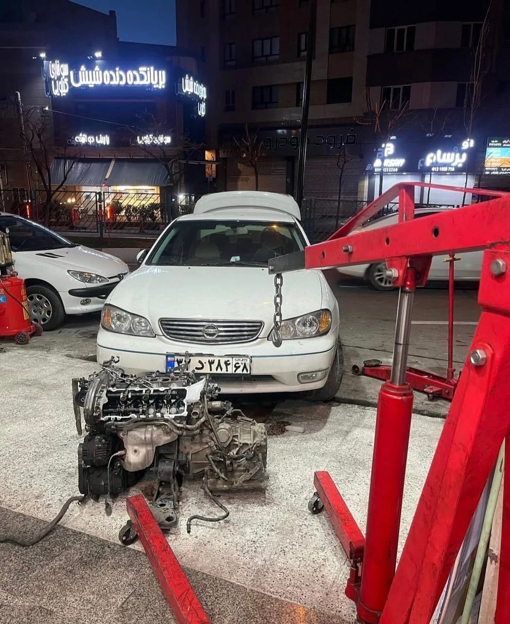 اتو کلینیک شمرون