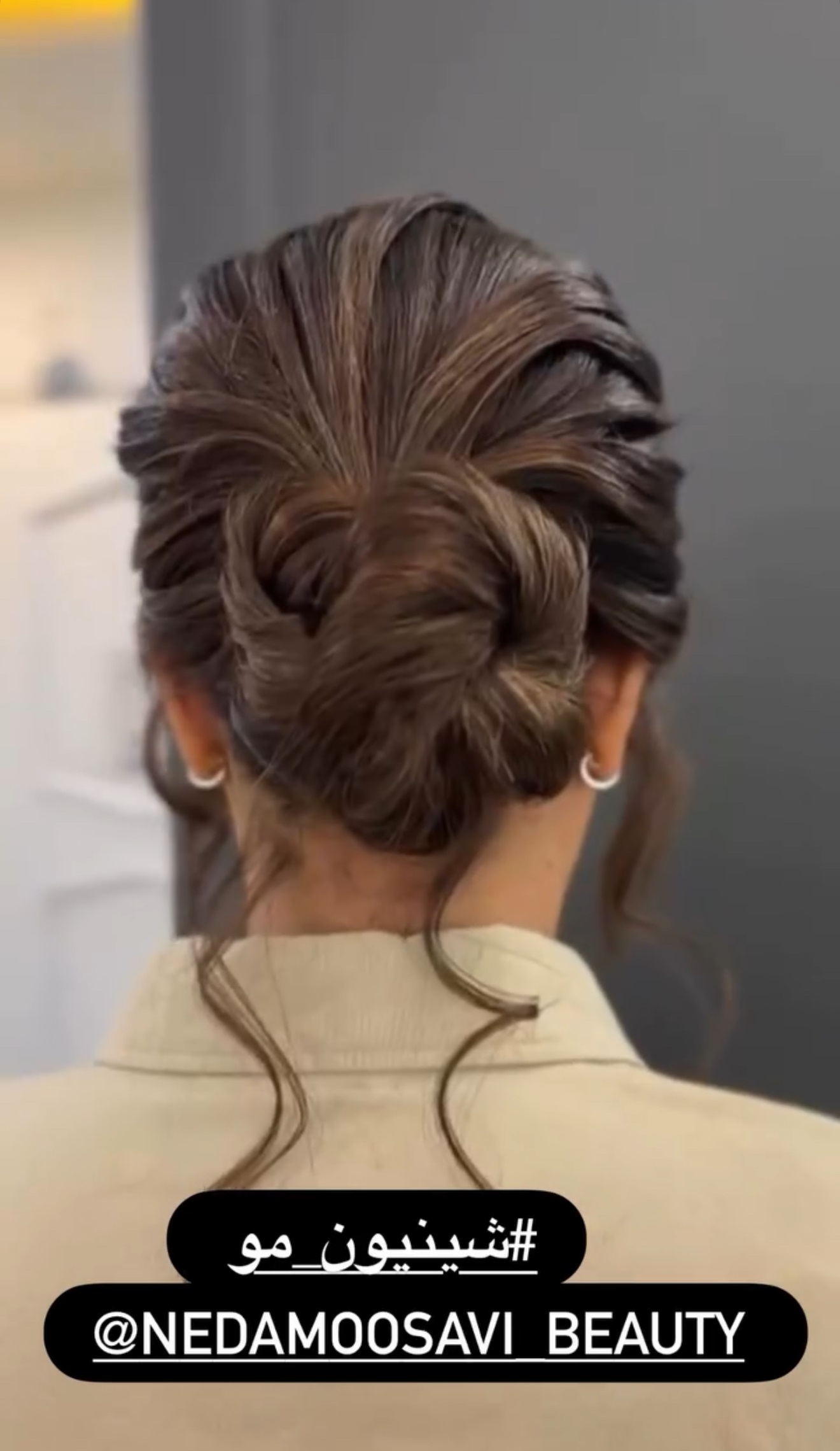 آرایشگاه زنانه ندا موسوی
