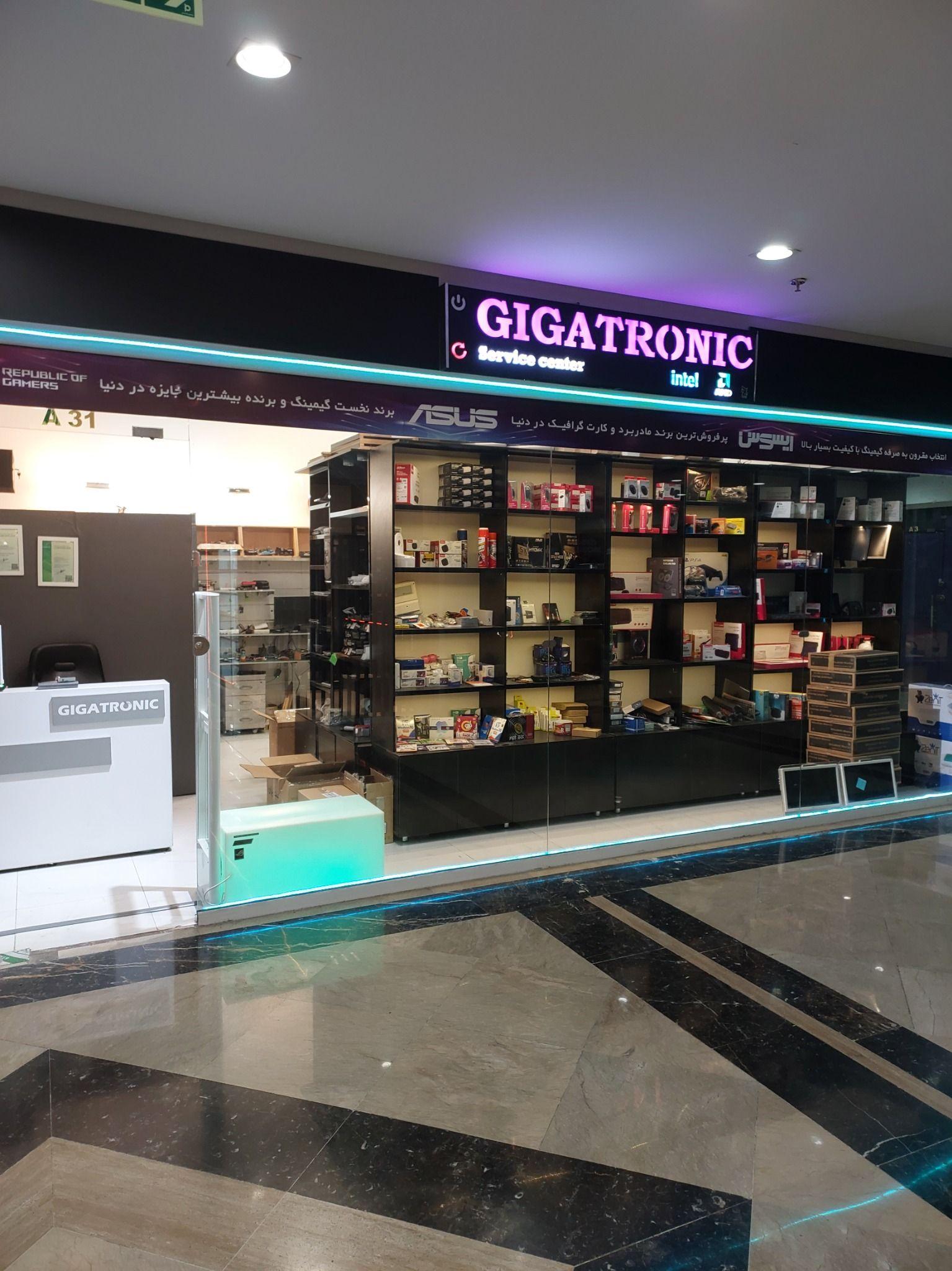 گیگاترونیک ( فروش وخدمات کامپیوتر )
