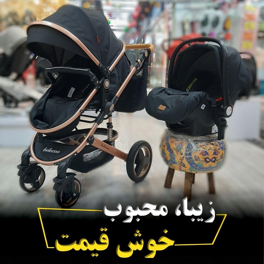 فروشگاه سیسمونی تویکت