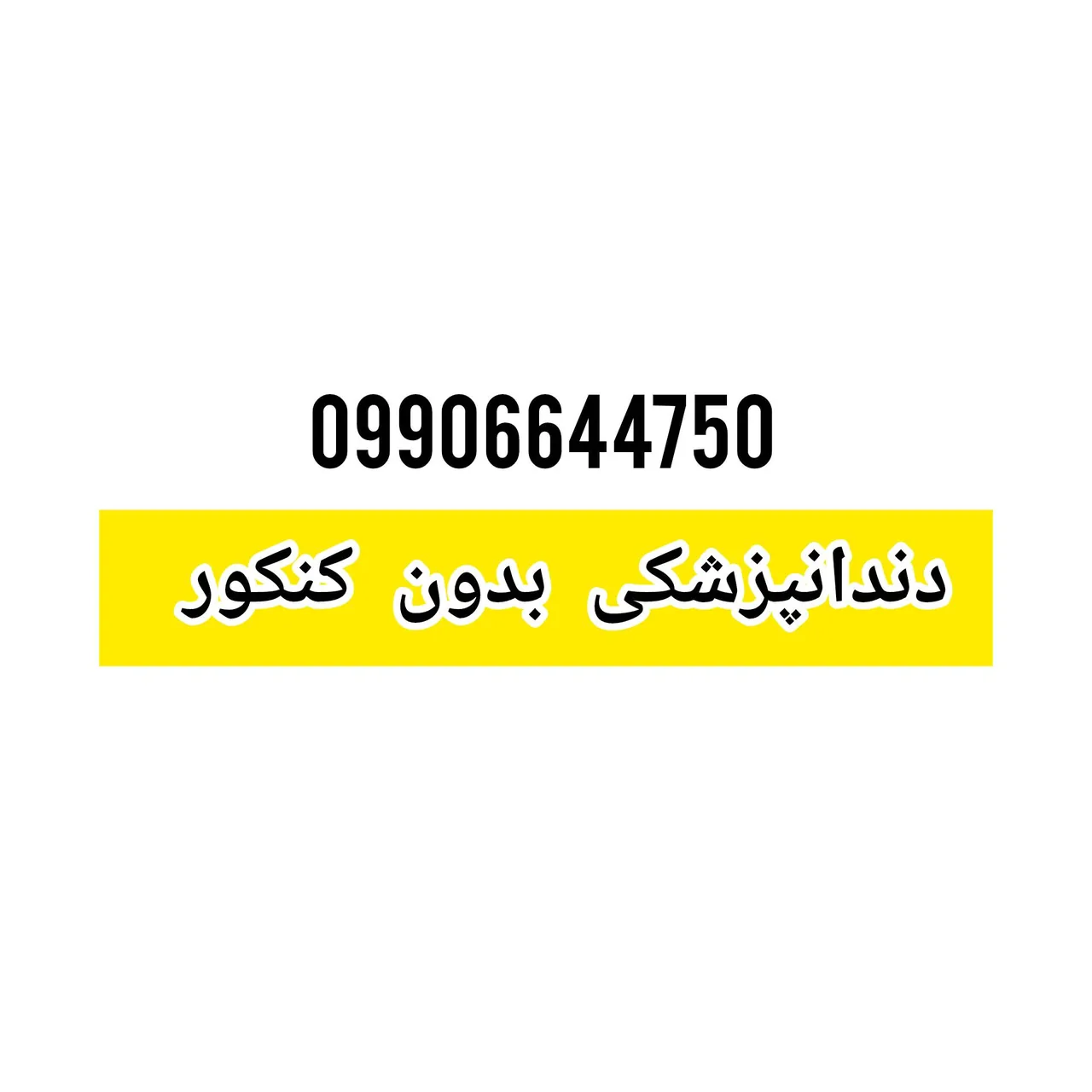 imgHeader