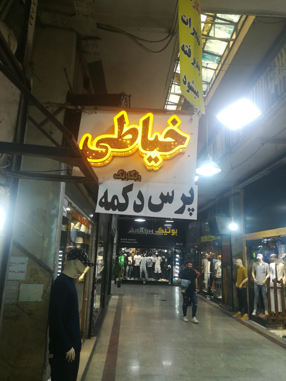 imgHeader