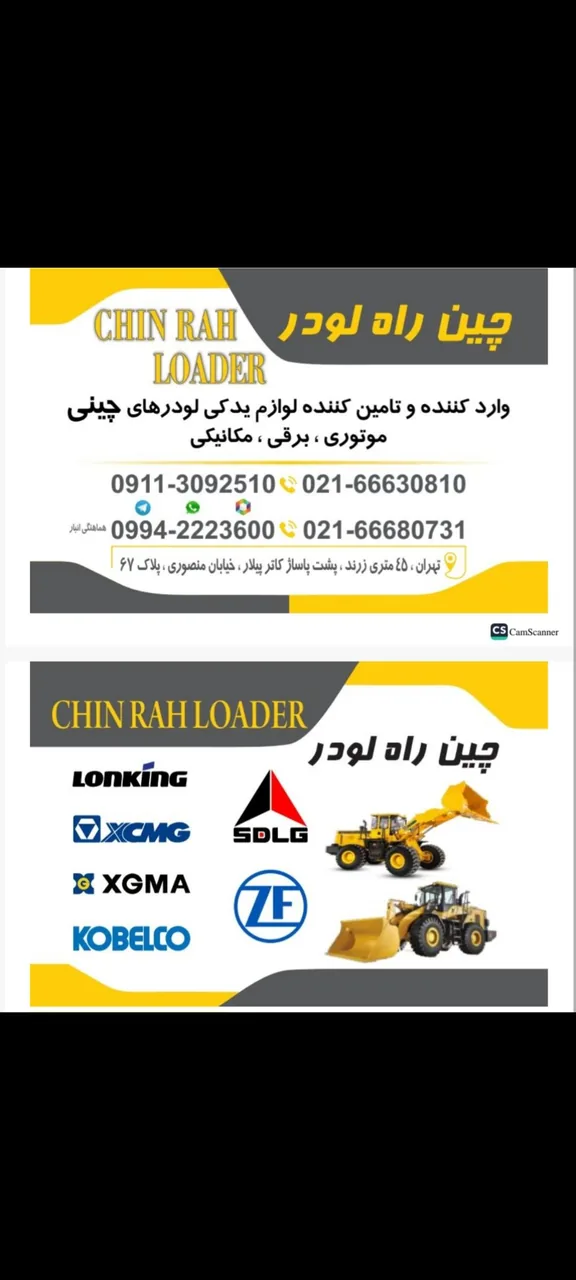 imgHeader
