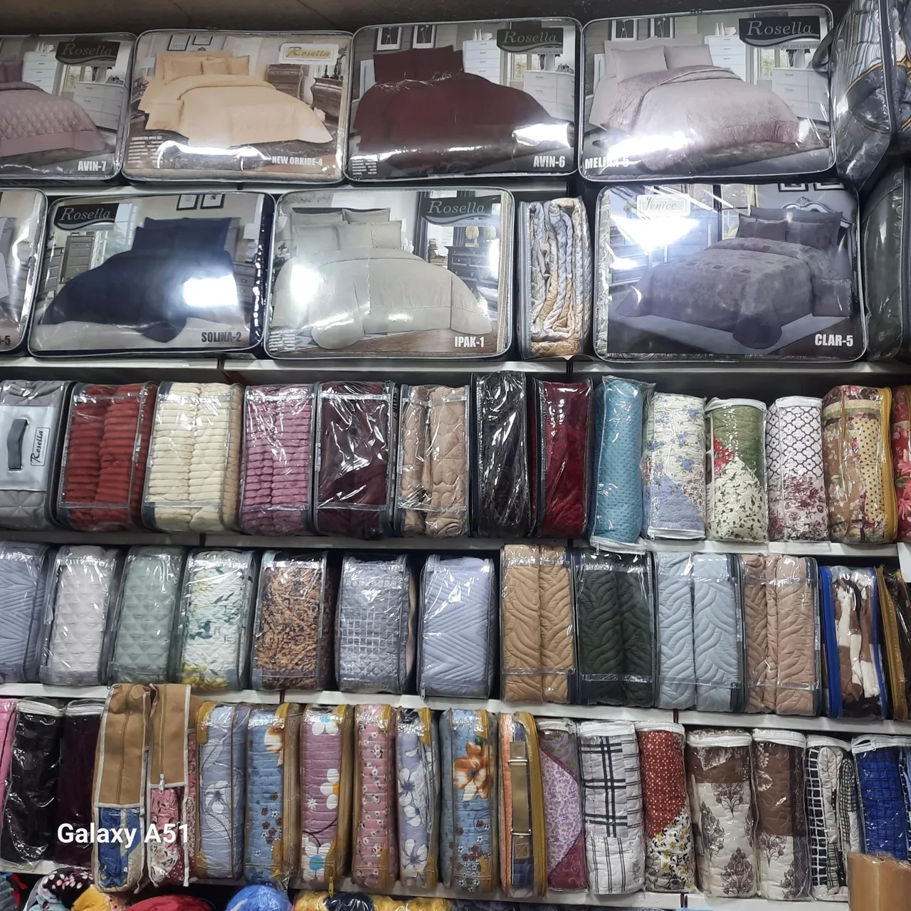 کالای خواب غلامی