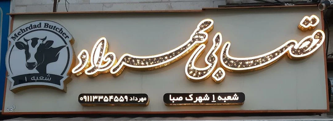 imgHeader