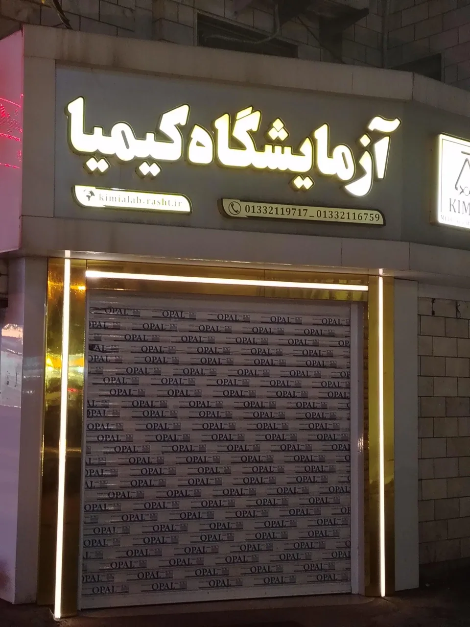imgHeader
