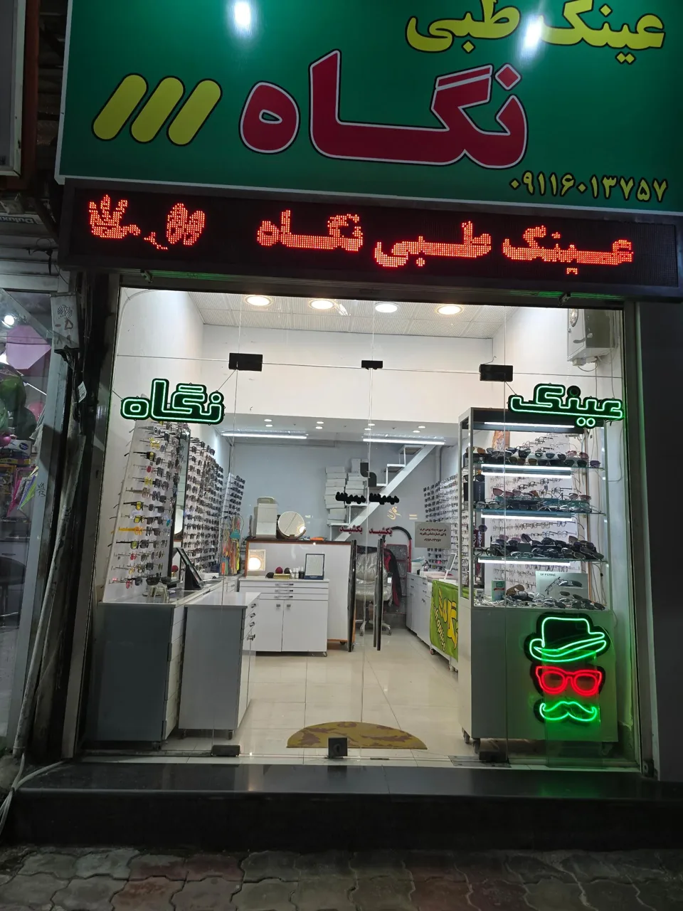 imgHeader