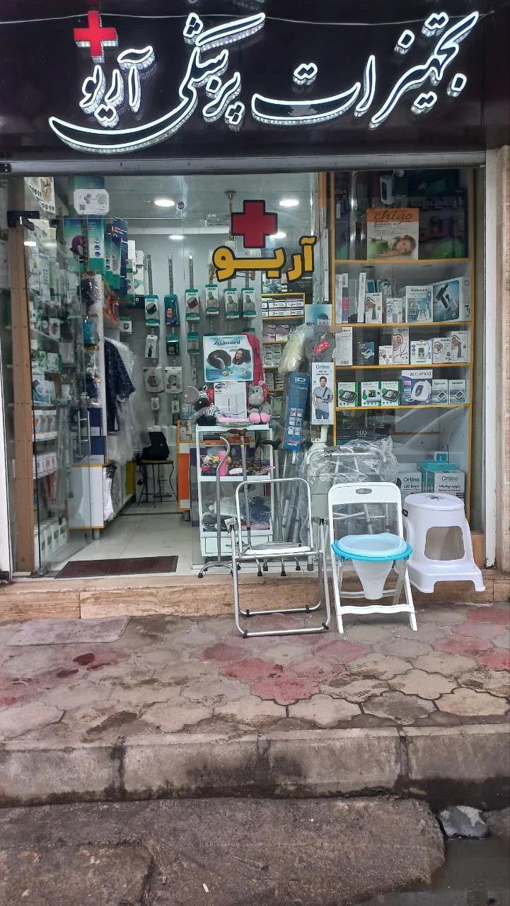 imgHeader