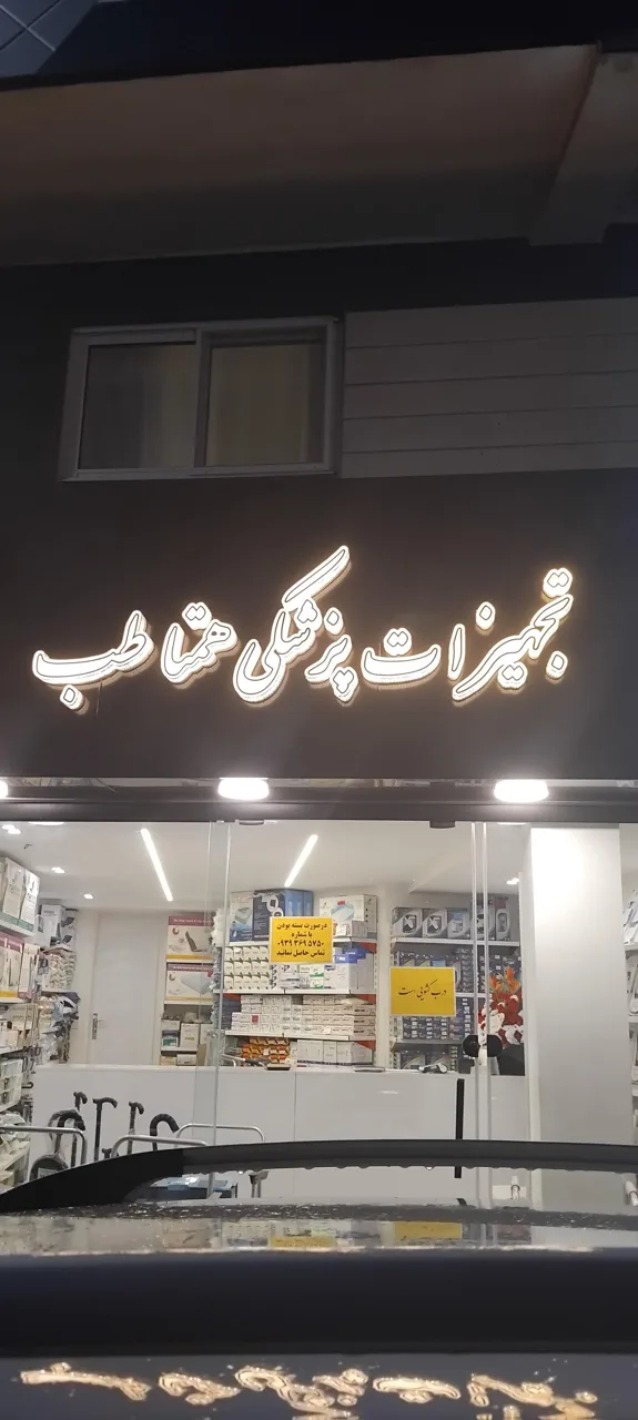 imgHeader