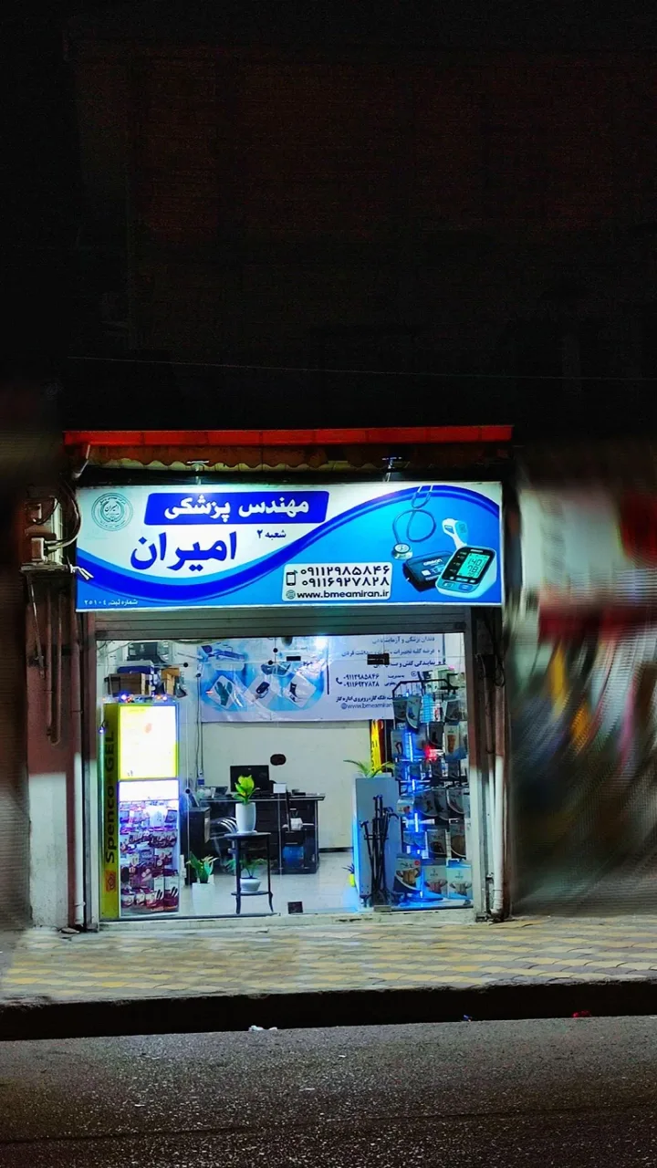 imgHeader