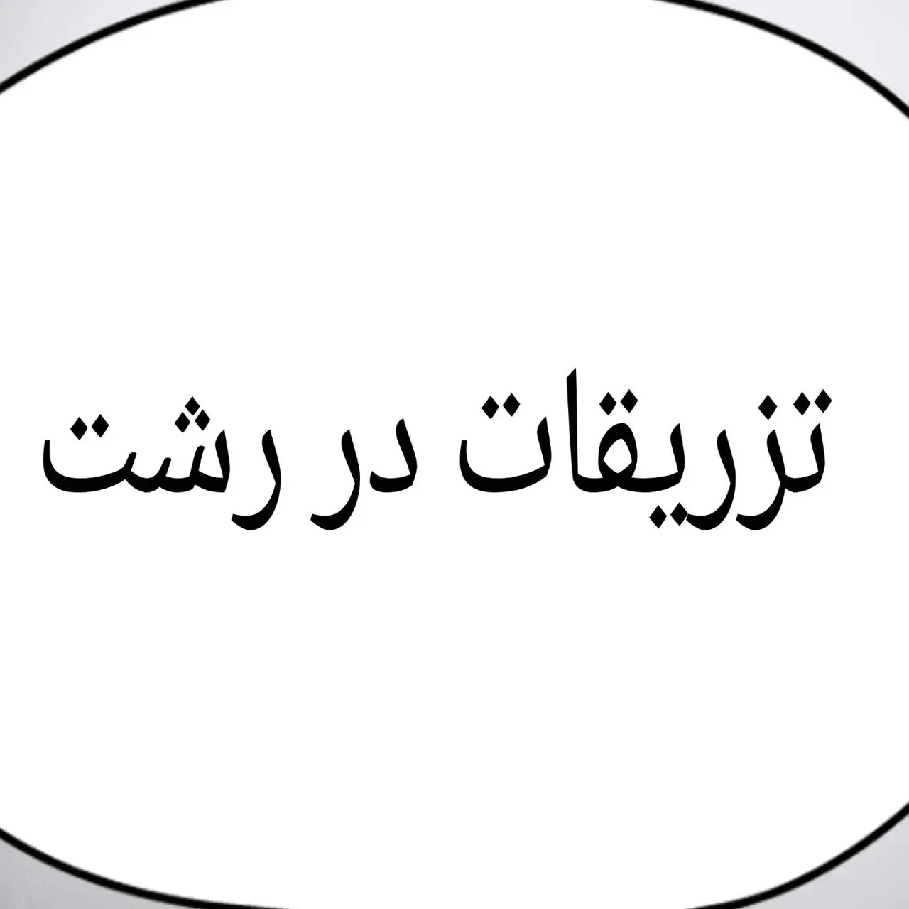 imgHeader