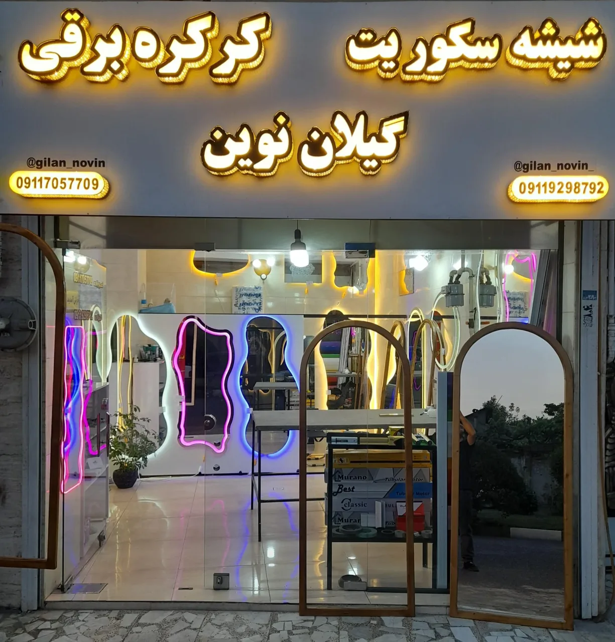 imgHeader