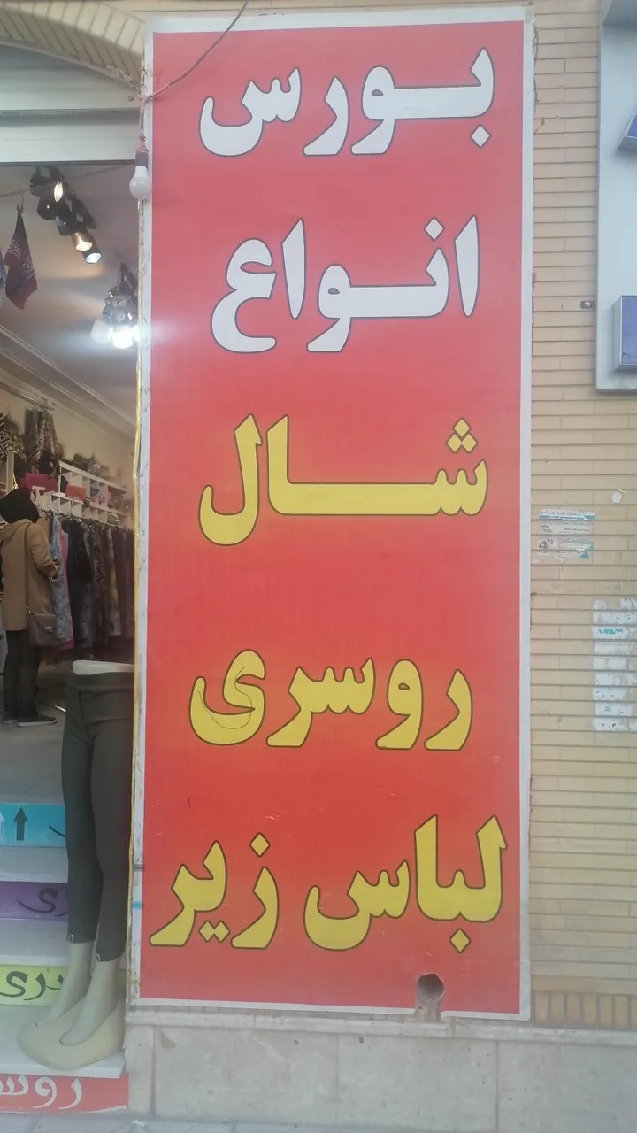 imgHeader
