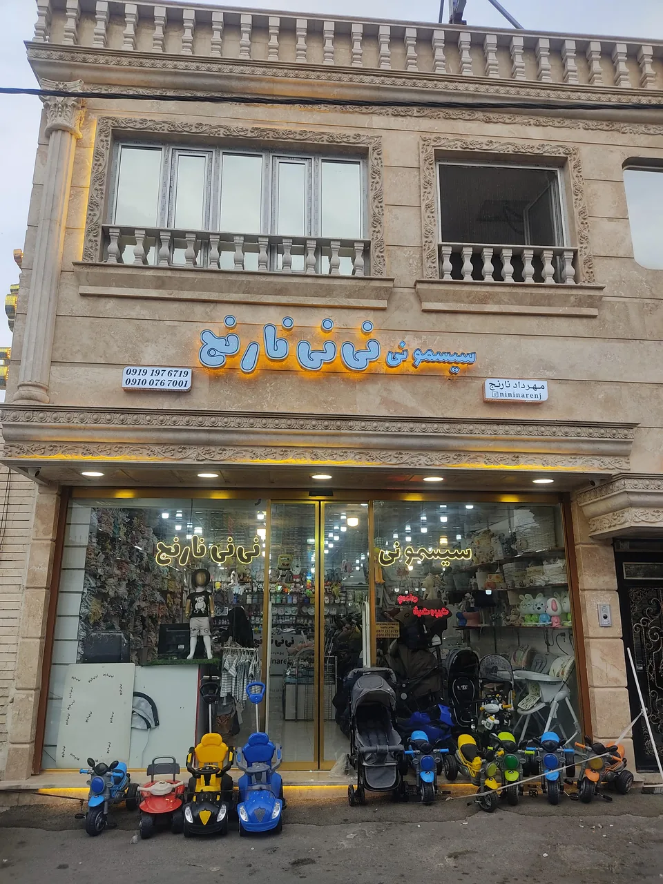 imgHeader