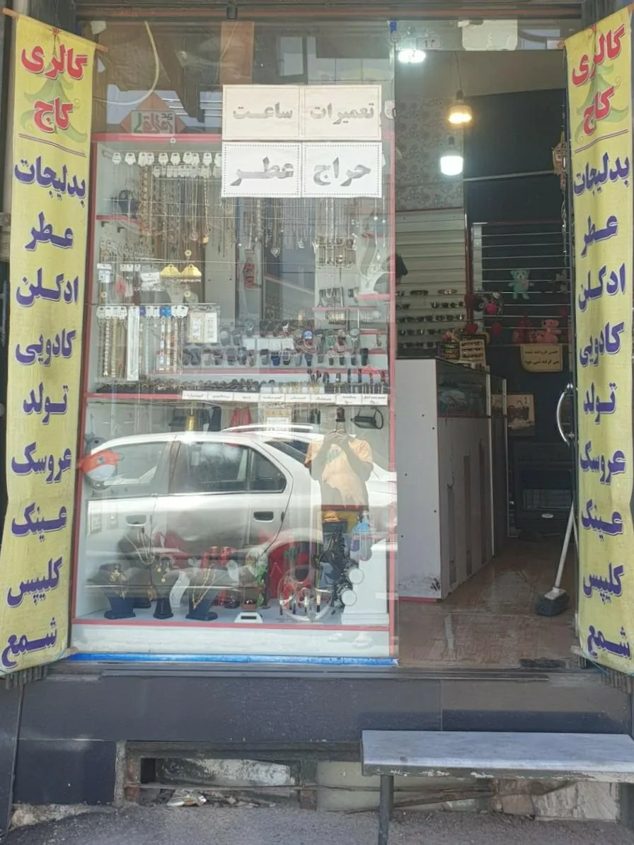 imgHeader