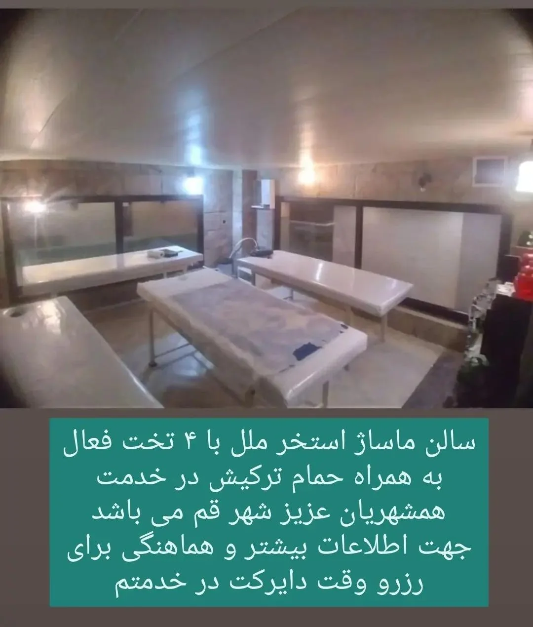 imgHeader