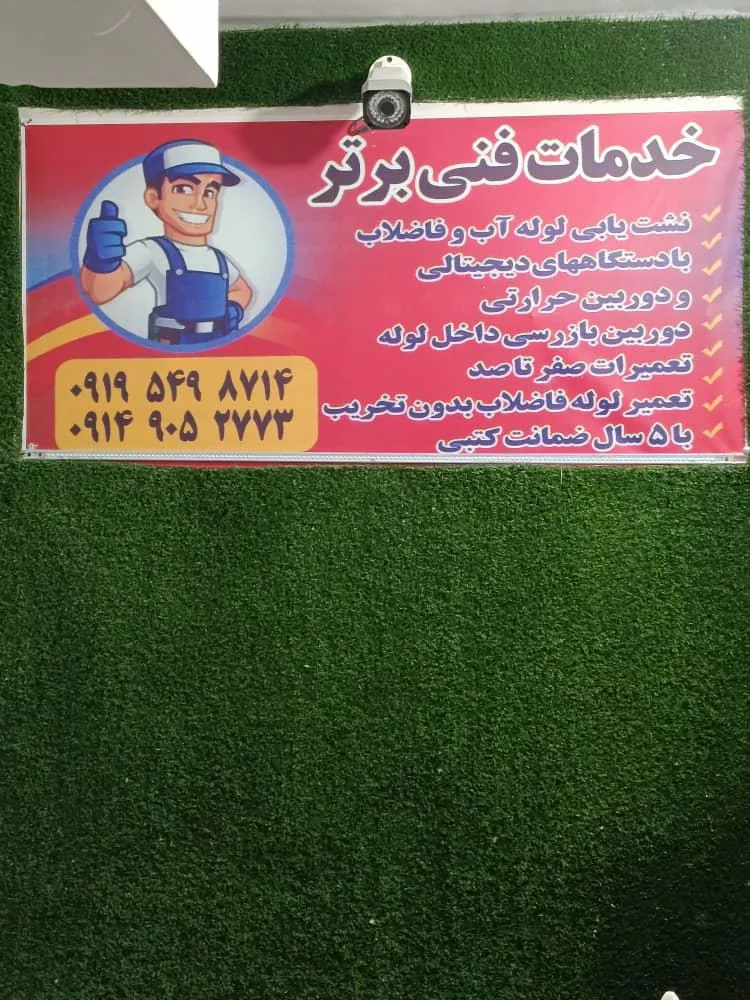 imgHeader