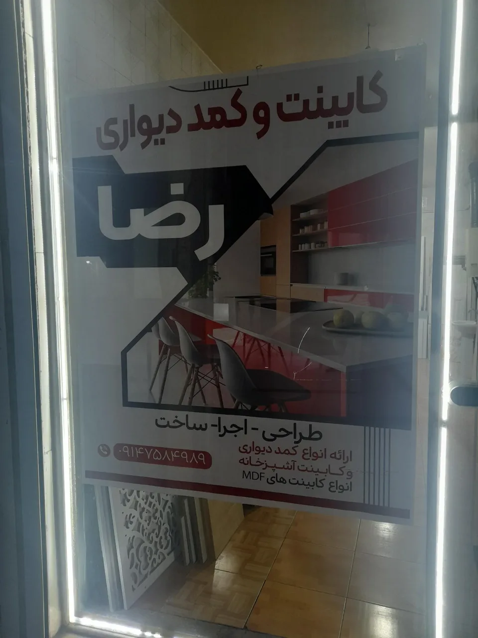 imgHeader