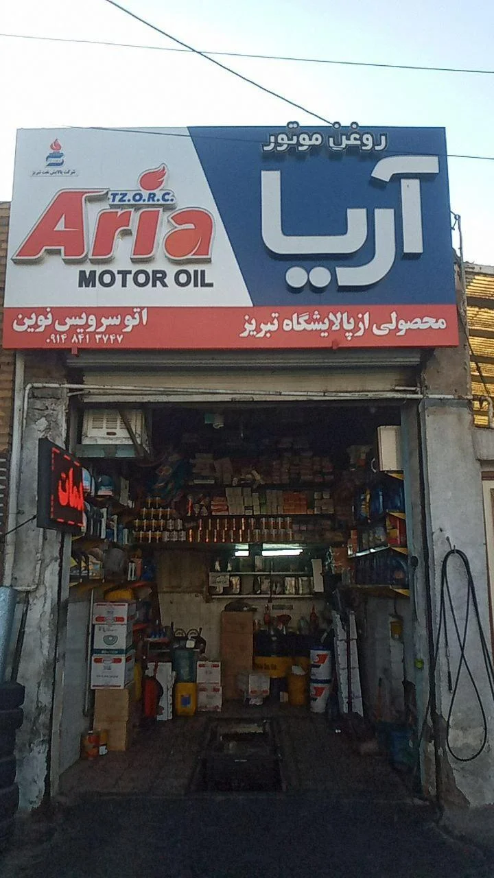 imgHeader