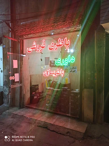 imgHeader