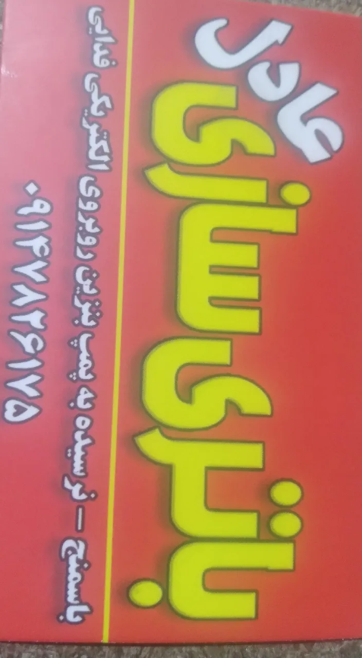 imgHeader