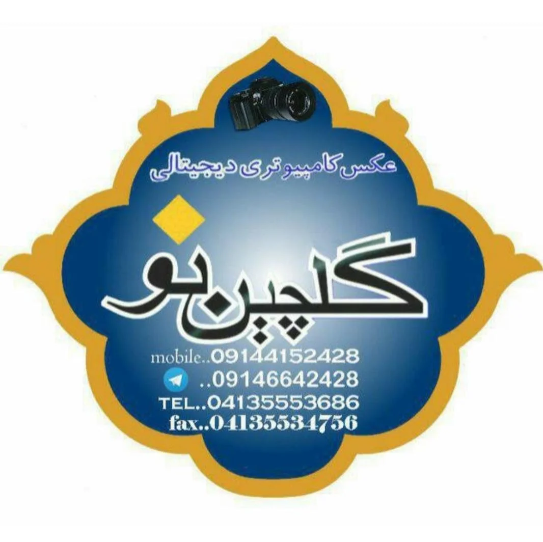imgHeader