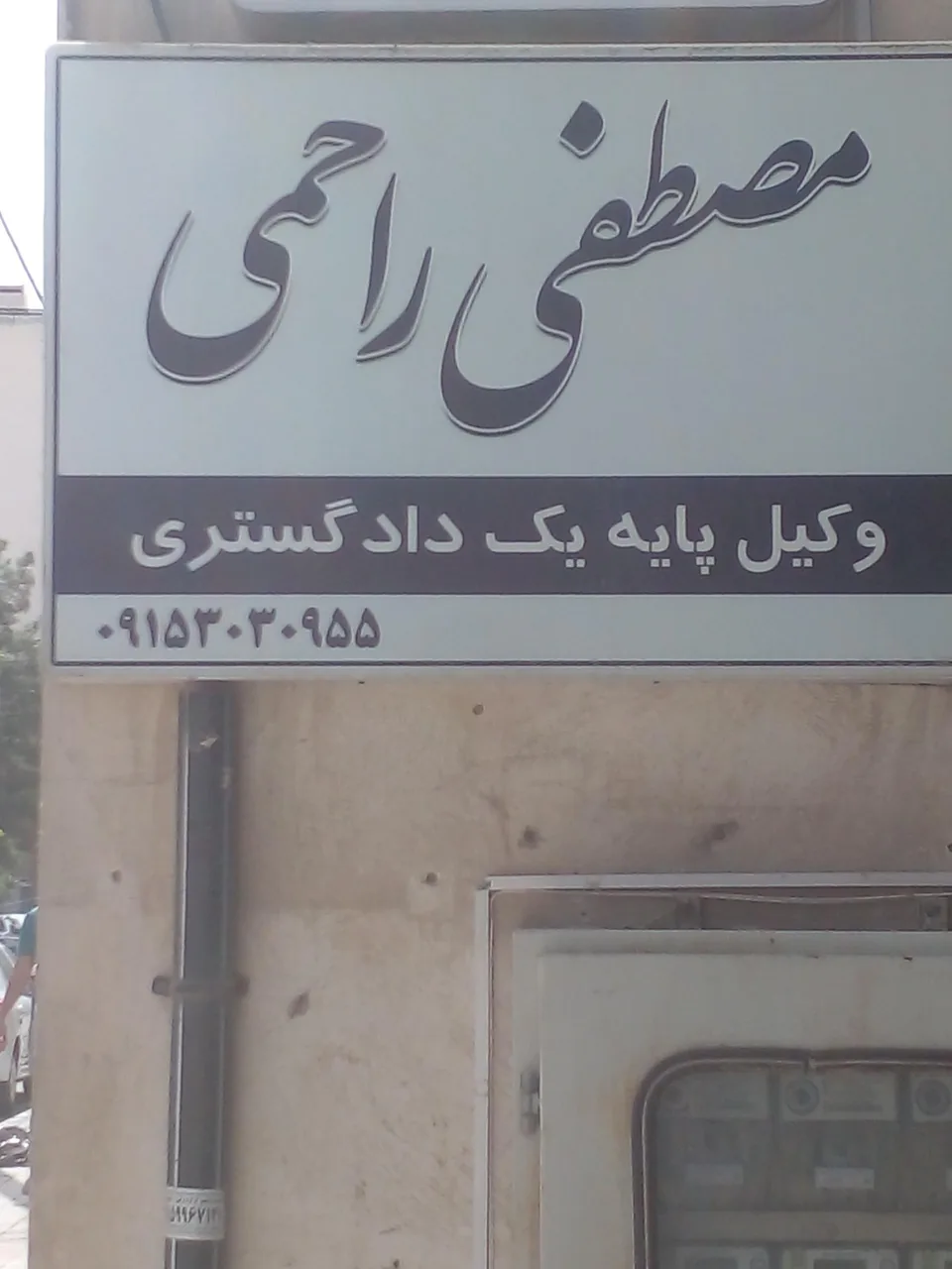 imgHeader