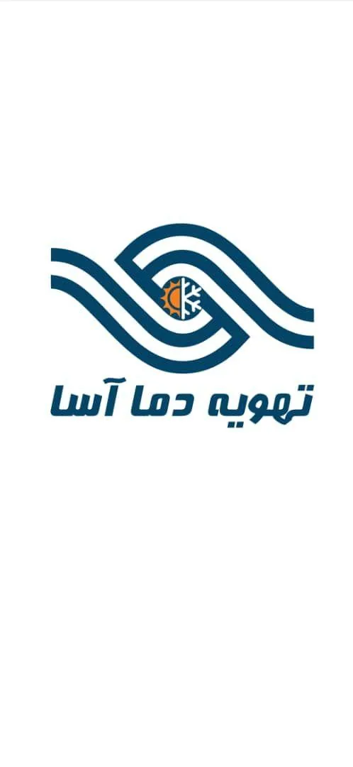 تهویه دما آسا