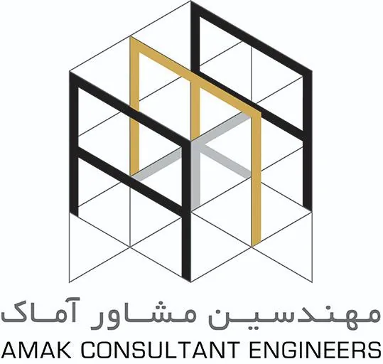مهندسین مشاور آماک