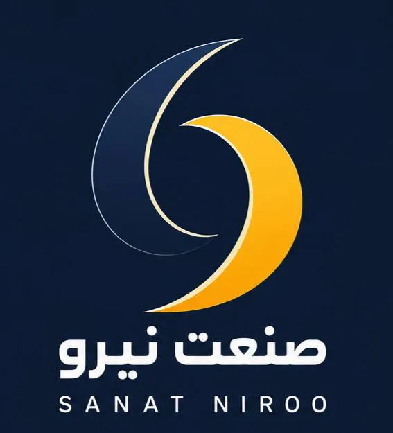 شرکت فنی مهندسی صنعت نیرو