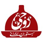رستوران روحی (نگارستان)