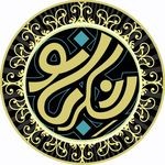 آجیل و خشکبار شکر بانو