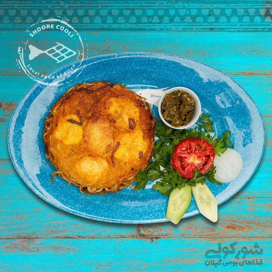 رستوران شور کولی