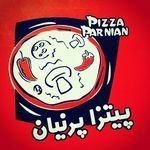 پیتزا پرنیان
