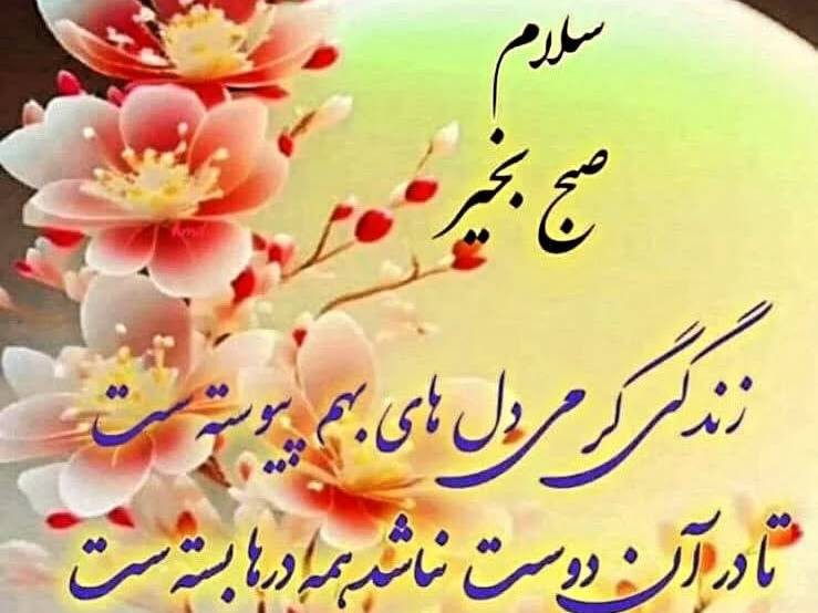 تست بازاریاب ۱۰۲
