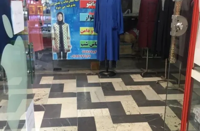 مزون صفری