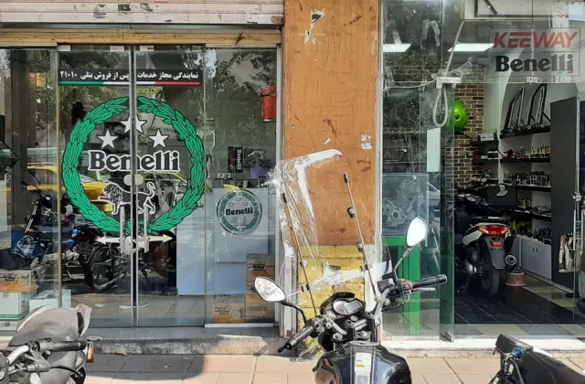 نمایندگی ۲۱۰۱۰ بنلی و تک تاز صفرخانی