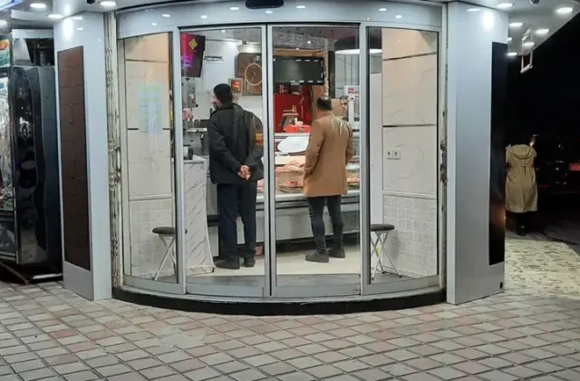 هایپر گوشت سهیل