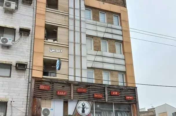 مرکززیبایی پزشکی ناروین