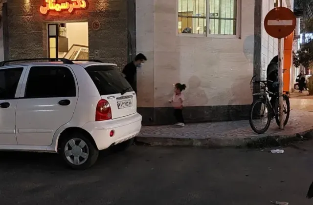 رادیولوژی و سونوگرافی دکتر سمنانی