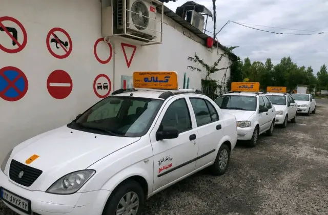آموزشگاه رانندگی گیلانه. مسکن مهر