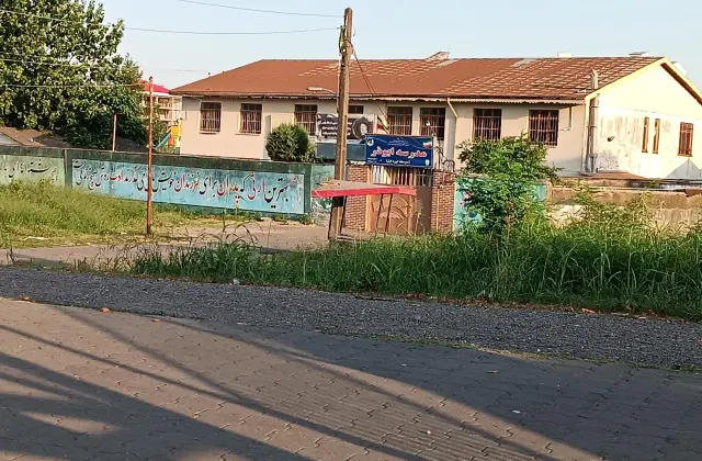 مدرسه پسرانه راهنمایی ابوذر