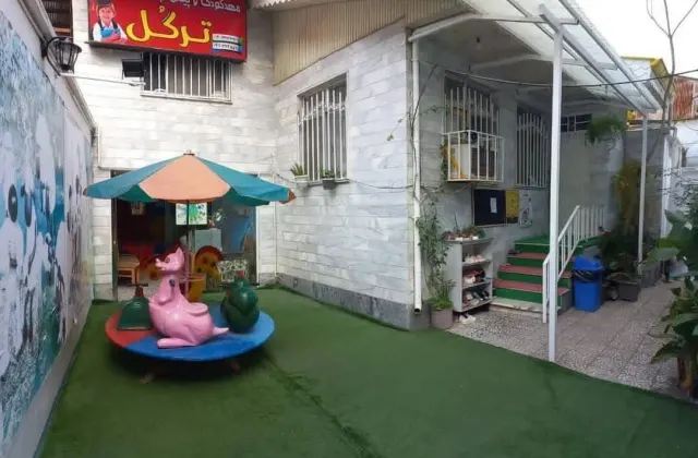 مهد کودک ترگل
