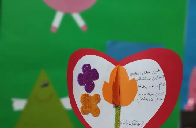 مهدکودک نوید آوران