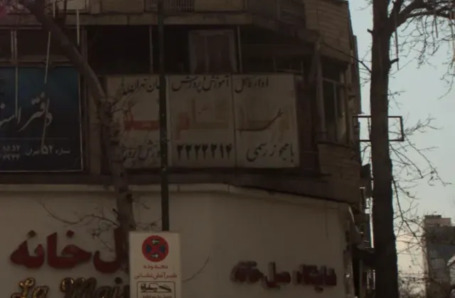 آموزشگاه گام کنکور