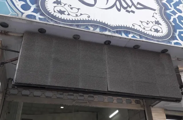 حلیم و آش قنبر