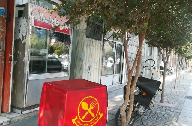کبابی حاج اسدالله