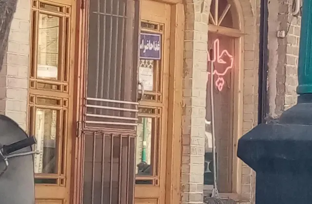 چلوکبابی جهان