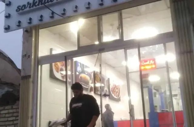 چلو کبابی سرخ آبی ها